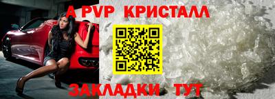 кокаин колумбия Малгобек
