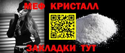 МДПВ Малоярославец