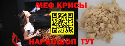 амфетамин Лесосибирск