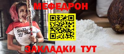 амфетамин Лесосибирск