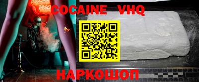 амфетамин Лесосибирск