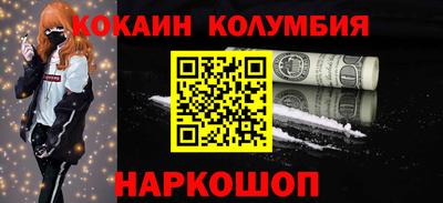 прущие крисы Ликино-Дулёво