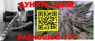 прущие крисы Ликино-Дулёво