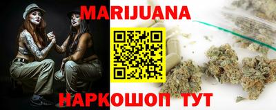 амфетамин Лесосибирск