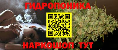 амфетамин Ливны