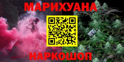 прущие крисы Ликино-Дулёво