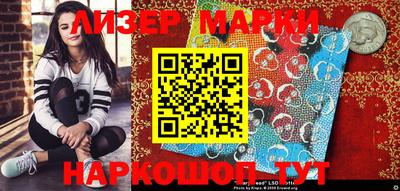 кокаин колумбия Малгобек