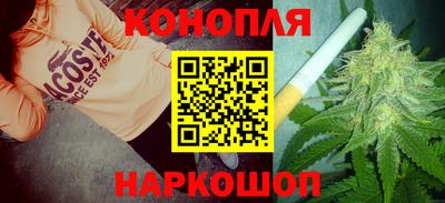 амфетамин Лесосибирск
