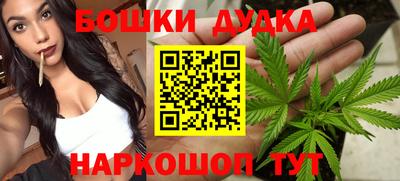 амфетамин Лесосибирск