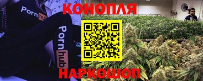кокаин перу Мариинск