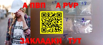 кокаин колумбия Малгобек