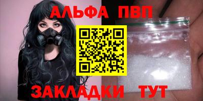 прущие крисы Ликино-Дулёво