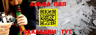 прущие крисы Ликино-Дулёво