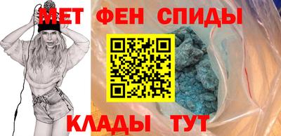 прущие крисы Ликино-Дулёво