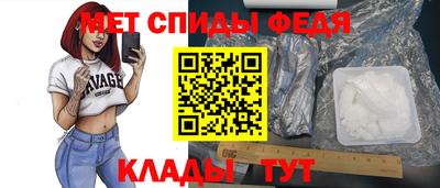 кокаин перу Мариинск