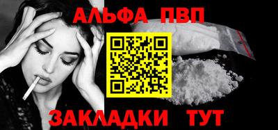 прущие крисы Ликино-Дулёво