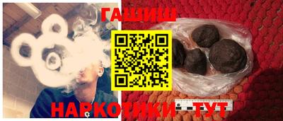 кокаин перу Мариинск