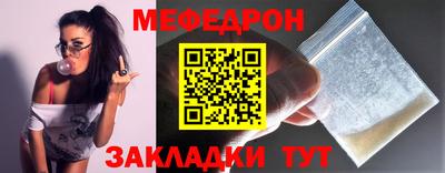 амфетамин Ливны